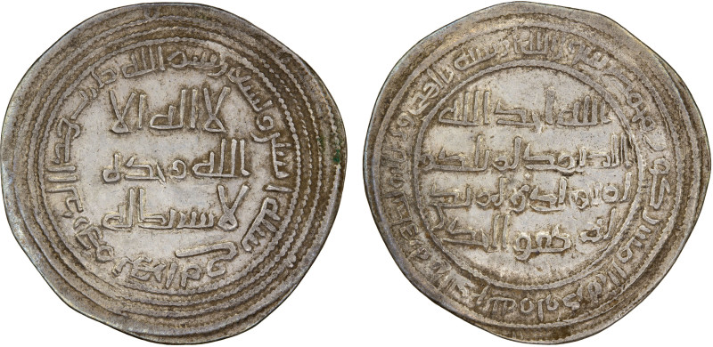 UMAYYAD: al-Walid I, 705-715, AR dirham (2.89g), Herat, AH92, A-128, Klat-655b, ...