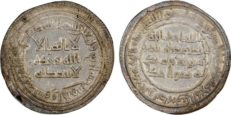 UMAYYAD: al-Walid I, 705-715, AR dirham (2.91g), Suq al-Ahwaz, AH94, A-128, Klat...