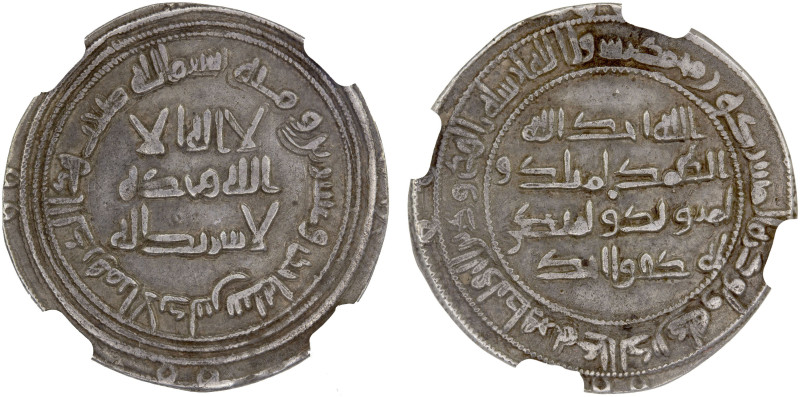 UMAYYAD: Hisham, 724-743, AR dirham, al-Andalus, AH121, A-137, Klat-134, NGC gra...