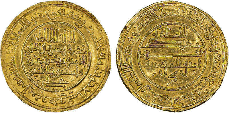 ALMORAVID: Yusuf b. Tashufin, 1087-1106, AV dinar (4.11g), Aghmat, AH499, A-464....