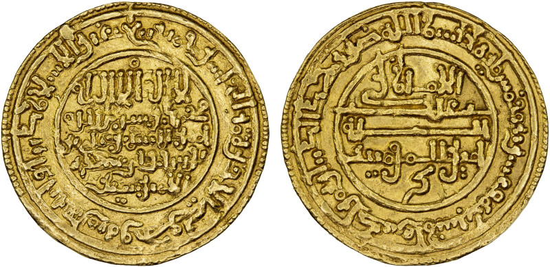 ALMORAVID: 'Ali, 1106-1142, AV dinar (4.14g), Marrakesh, AH527, A-466.2, Hazard-...