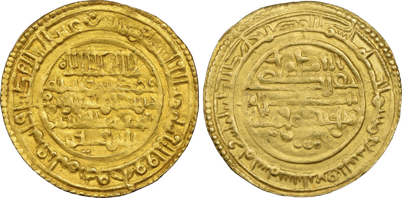 ALMORAVID: 'Ali, 1106-1142, AV dinar, Sijilmasa, AH534, A-466.3, H-370, citing t...