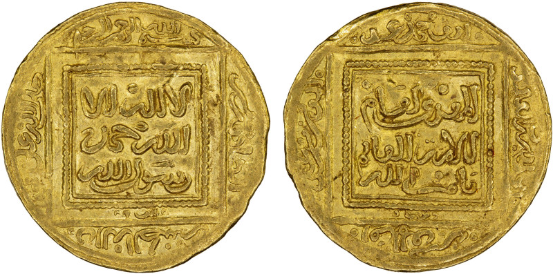 ALMOHAD: Abu Muhammad 'Abd al-Mu'min, 1130-1163, AV 1/2 dinar (2.31g), Fès, A-47...