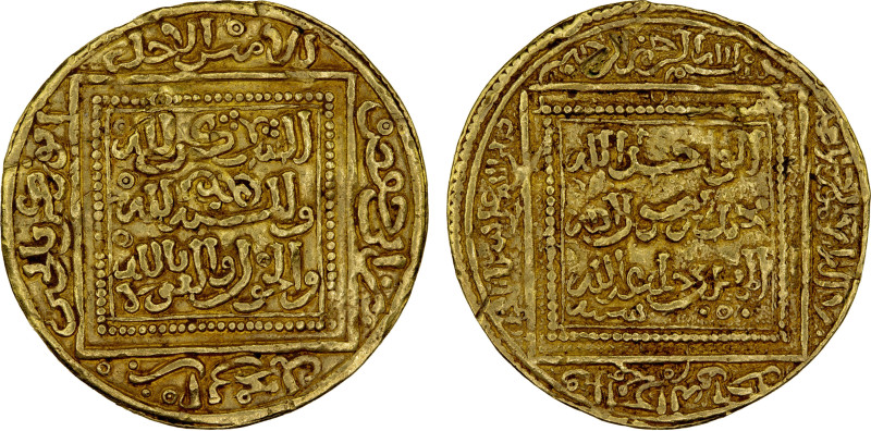 HAFSID: Abu Zakariya' Yahya I, 1230-1249, AV dinar (4.68g), Sabta (Ceuta, Spain)...