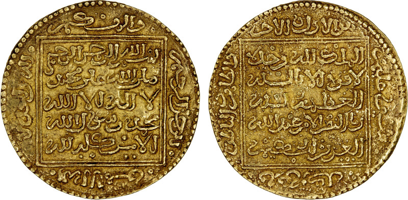 MERINID: temp. Abu Ya'qub Yusuf, 1286-1307, AV dinar (4.62g), NM, A-524, H-725, ...