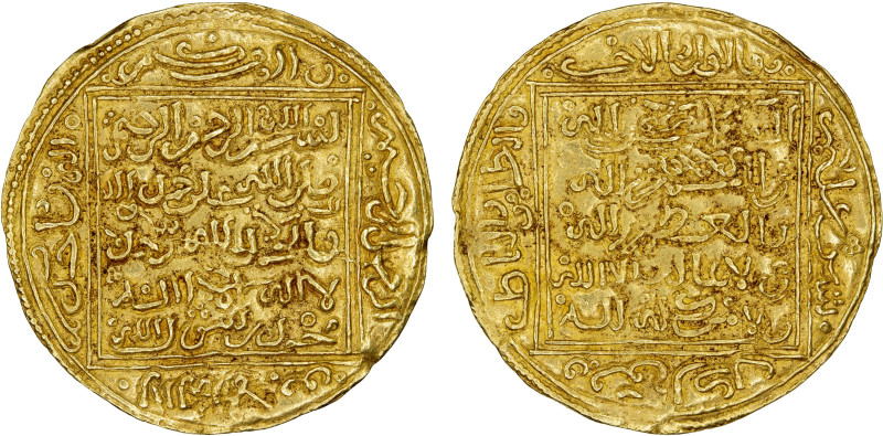 MERINID: temp. Abu'l-Hasan 'Ali, 1331-1351, AV dinar (4.57g), Fès, A-528.2, cf. ...