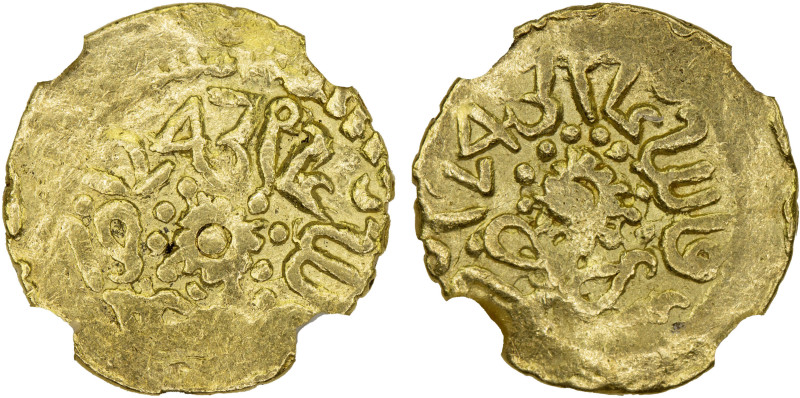 ALAWI SHARIF: 'Abd al-Rahman, 1822-1859, AV bunduqi, Fès, AH1243, A-633, slight ...