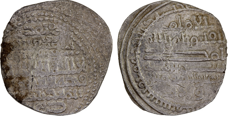 FATIMID: al-Qa'im, 934-946, AR 1/2 dirham (1.26g), Fès, AH(3)30, A-693, Nicol-14...