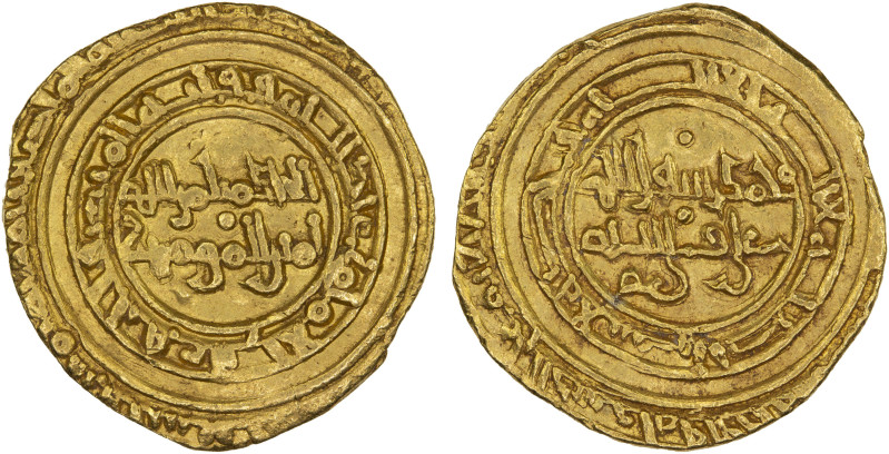 FATIMID: al-Hakim, 996-1021, AV dinar (4.04g), al-Mansuriya, AH395, A-709.2, Nic...