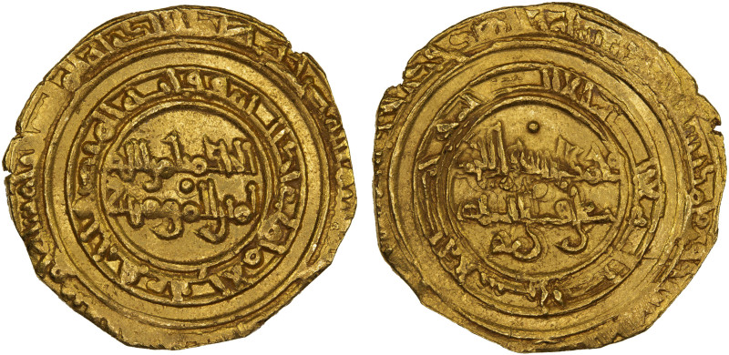 FATIMID: al-Hakim, 996-1021, AV dinar (4.08g), al-Mansuriya, AH395, A-709.2, Nic...