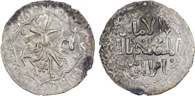 SELJUQ OF RUM: Qilij Arslan IV, first reign, 1248-1249, AR dirham (2.77g), Sivas, AH646, A-1226, archer on horseback right, holding bow and about to s...