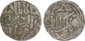 SELJUQ OF RUM: Kaykhusraw III, 1265-1283, AR half dirham (1.15g) (Sivas), DM, A-1232A, struck from full dirham dies, as always for half dirhams of thi...