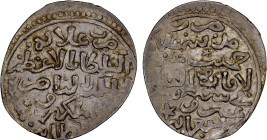 ALANYA: Muhammad I, 3rd reign, 1310-1341, AR dirham (1.81g), Madinat 'Ala'iya, AR dirham, A-923.2, Kürukman & Diler-41, issued by the Beys of Alanya i...