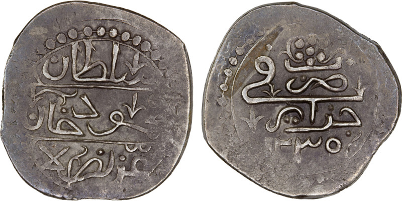 ALGIERS: Mahmud II, 1808-1839, AR 1/3 budju (3.4g), Jaza'ir, AH1235, KM-62, rare...