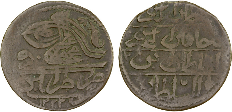 TRIPOLI: Mahmud II, 1808-1839, BI 40 para (10.79g), AH1223 year 20, KM-186.1, po...