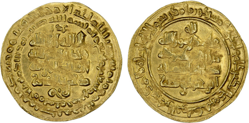 BUWAYHID: Khusrafiruz, 1048-1055, AV dinar (3.87g), al-Ahwaz, AH445, A-B1585, Tr...