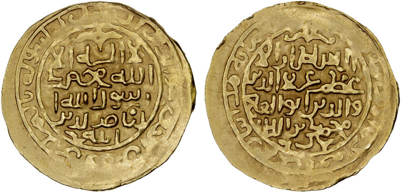 KHWARIZMSHAH: Muhammad, 1200-1220, AV dinar (3.65g) (Wakhsh), DM, A-1712, mint c...