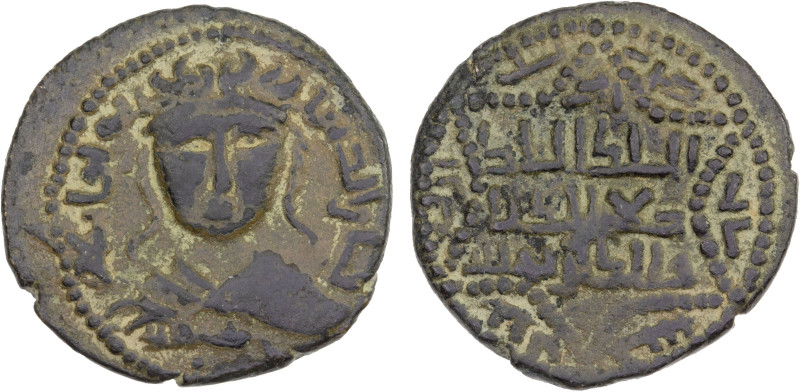 ARTUQIDS OF MARDIN: Yuluq Arslan, 1184-1201, AE dirham (13.30g), NM, AH584, A-18...