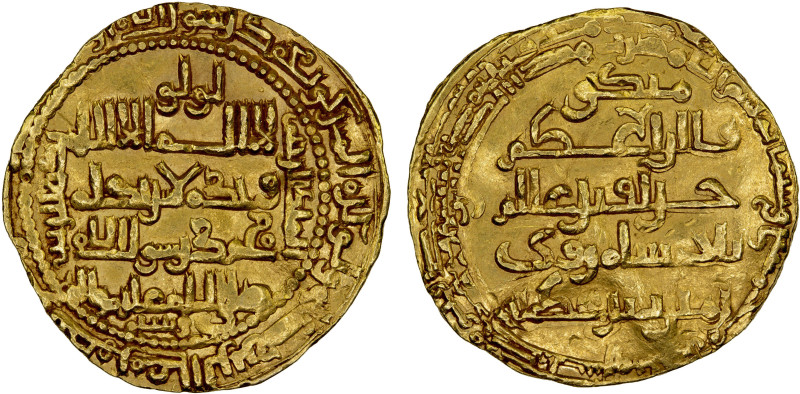 LU'LU'IDS: Badr al-Din Lu'lu', 1233-1258, AV dinar (7.14g), al-Mawsil, AH656, A-...