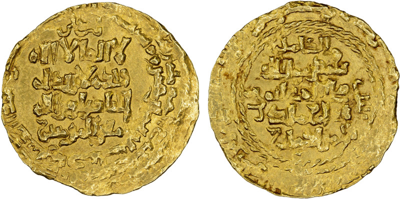 BEGTEGINIDS: Kökburi, 1168-1233, AV dinar (3.08g), Irbil, AH618, A-1887.5, Zeno-...