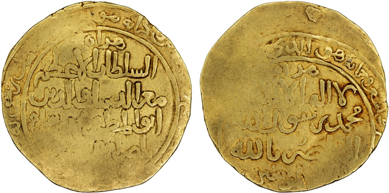 SALGHURID: Queen Abish bint Sa'd, 1265-1285, AV dinar (8.33g) (Shiraz), DM, A-19...