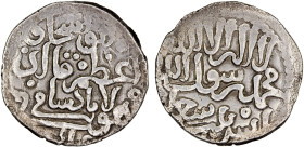 SALGHURID: Queen Abish bint Sa'd, 1265-1285, AR dirham (3.88g), Abu Ishaq (= Kazirun), ND, A-1929.1, pre-reform type, citing the Ilkhan Hulagu as over...