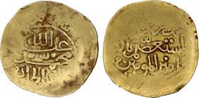 QUTLUGHKHANID: Qutb al-Din Muhammad b. Tainku, 1252-1257, AV dinar (5.28g), MM, DM, A-A1935, the ruler is cited only as 'Abd Allah Muhammad with the t...