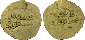 QALHATI AMIRS: Rukn al-Dunya wa'l-Din Mas'ud b. Mahmud, ca. AH650's-670's, AV dinar (4.23g), NM, ND, A-, Zeno-181827 (this piece), legends: al-amir .....