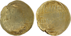 GREAT MONGOLS: Anonymous, ca. 1220s-1250s, AV dinar (3.04g), Khujanda, ND, A-A1967, kalima obverse, name of the Abbasid caliph al-Nasir li-din Allah o...