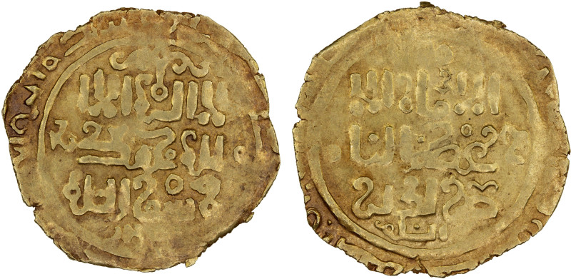 GREAT MONGOLS: Anonymous, ca. 1230s-1240s, AV dinar (2.72g), Otrar, ND, A-A1967,...