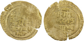 GREAT MONGOLS: Anonymous, ca. 1220s-1230s, AV dinar (4.83g), Bukhara, ND, A-B1967, totally anonymous, only the kalima on both sides, with the mint bel...