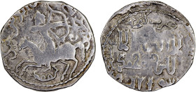 GREAT MONGOLS: Töregene, 1241-1246, AR dirham (2.75g), Ganja (642), A-1976, Vardanyan-6 (same dies), horseman right, turned back and shooting arrow, u...