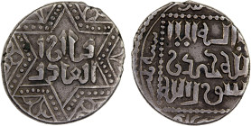 GREAT MONGOLS: Töregene, 1241-1246, AR dirham (2.85g), Tiflis, AH643, A-3750G, Bennett-237, Jalaghania-15, obverse in plain 6-point star rather than t...