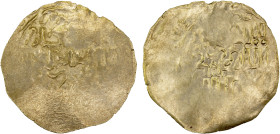 GREAT MONGOLS: Möngke, 1251-1260, AV dinar (4.58g), Astarabad, ND/DM, A-V1977, crude style typical of the Astarabad mint, about 40% flat strike, very ...