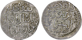 GREAT MONGOLS: Möngke, 1251-1260, AR dirham (2.81g), Tiflis, AH651, A-1977D, Bennett-252, Pakhomov-79, Kap-86, citing the local ruler of Georgia, Da'u...