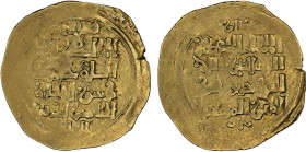 GREAT MONGOLS: Anonymous, ca. 1230s-1240s, AV dinar (4.26g), MM, DM, A-A1967-var, Zeno-323872 (this piece, with long discussion), an amusing issue, ci...