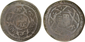 GREAT MONGOLS: Anonymous, AE broad dirham (7.44g), Bukhara, AH663, A-A1979.2, mint name in obverse center, Chinese character ke ("tax") in reverse cen...