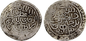 CHAGHATAYID KHANS: Qazan Timur, 1343-1346, AR dinar kebeki (7.77g), Badakhshan, AH[74]3, A-2004, Zeno-1926 (same dies), unusual obverse, with the rule...