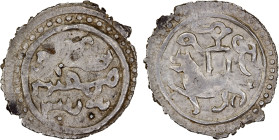 GOLDEN HORDE: Töle Buqa, 1287-1290, AR dirham (1.65g), Qrim, ND, A-2022A, with ruler's name in Uyghur on obverse, lion, walking left with its left fro...