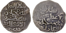 GOLDEN HORDE: Toqtu, 1291-1312, AR dirham (1.45g), Ukek, ND, A-2023C, minor weakness on reverse, VF, RRR.

Estimate: USD 200 - 250