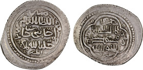 GOLDEN HORDE: Jani Beg, 1341-1357, AR dinar (4.27g), Amul, AH758, A-2028A, struck by the local Afrasiyabid ruler in the name of Jani Beg, during the G...