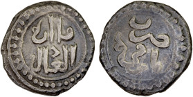 ILKHAN: Anonymous Qa'an al-'Adil, AR 1/4 dirham (0.63g), Urmi (= Urmiya), ND, A-2137L, legends qa'an al-'adil // duriba bi-urmi; lovely even strike, u...