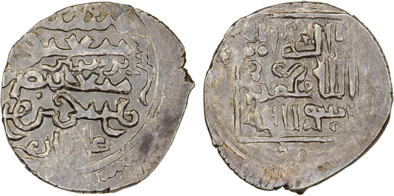 ILKHAN: Arghun, 1284-1291, AR dirham (2.41g), Turshiz, AH68x, A-2155, final digi...