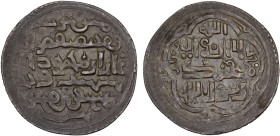 ILKHAN: Ghazan Mahmud, 1295-1304, AR dirham (2.55g), Baghdad, AH696, A-2169, first reform issue, by far the finest known example, choice XF-AU, RRRR. ...