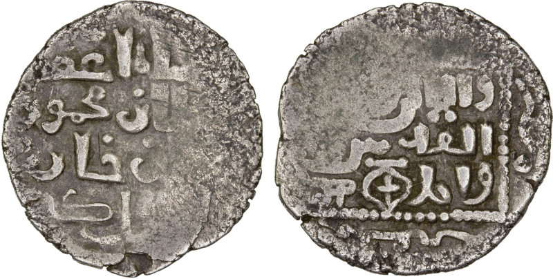 ILKHAN: Ghazan Mahmud, 1295-1304, AR Georgian dirham (2.06g), Tiflis, AH69(6), A...