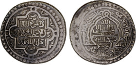 ILKHAN: Abu Sa'id, 1316-1335, AR 6 dirhams (10.64g), Jajerm, AH722, A-2199, type C, beautiful bold strike, especially on obverse, VF-XF, ex Ruud Schüt...