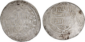 ILKHAN: Ghazan II, 1356-1357, AR 6 dirhams (2.08g), Qumm, DM, A-2273, known dated AH758, the second and last year of his reign; mint name both below t...