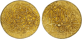 SAFAVID: 'Abbas I, 1588-1629, AV mithqal (4.60g), Qazwin, AH999, A-2627, bold strike, XF.

Estimate: USD 350 - 400