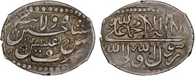 SAFAVID: Sultan Husayn, 1694-1722, AR rectangular 2 shahi (mahmudi) (3.38g), Tiflis, AH1127, A-2679.1, Bennett-709, type C; without obverse cartouche ...