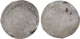 SHAYBANID: Burhan Sayyid, 1551-1557, AR tanka (4.68g), Bukhara, ND, A-3003, full strike, without any weakness, clear mint name & undated, VF, RRR. One...